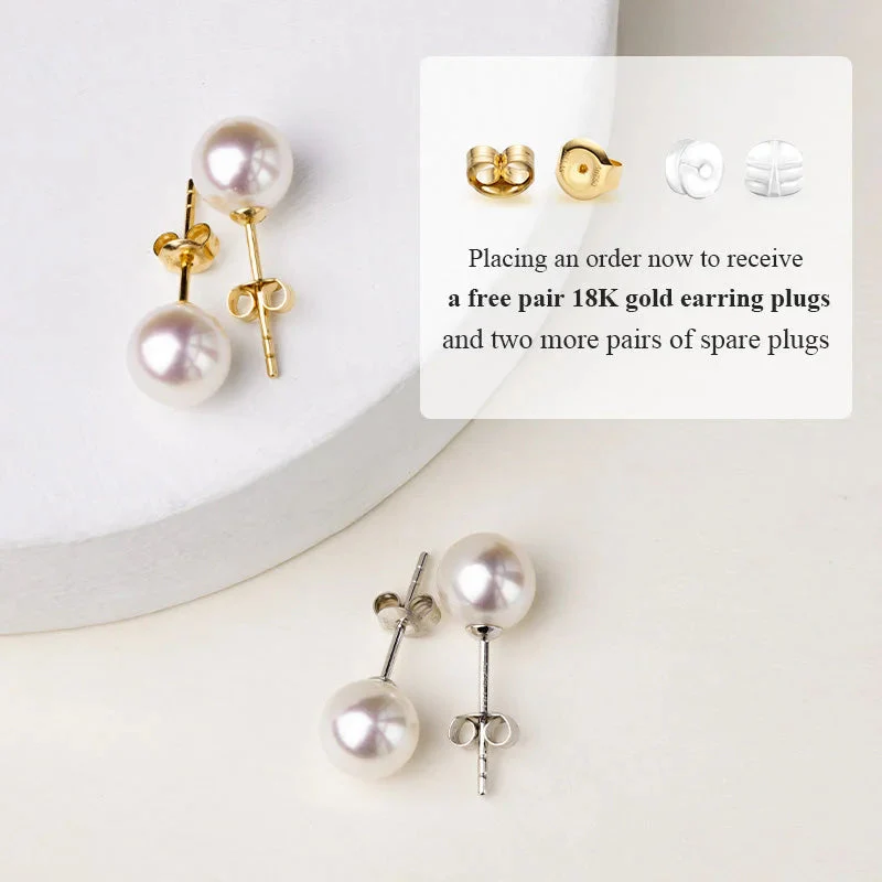 Akoya Pearl 18K Gold Bulb Stud Earrings - Image 5
