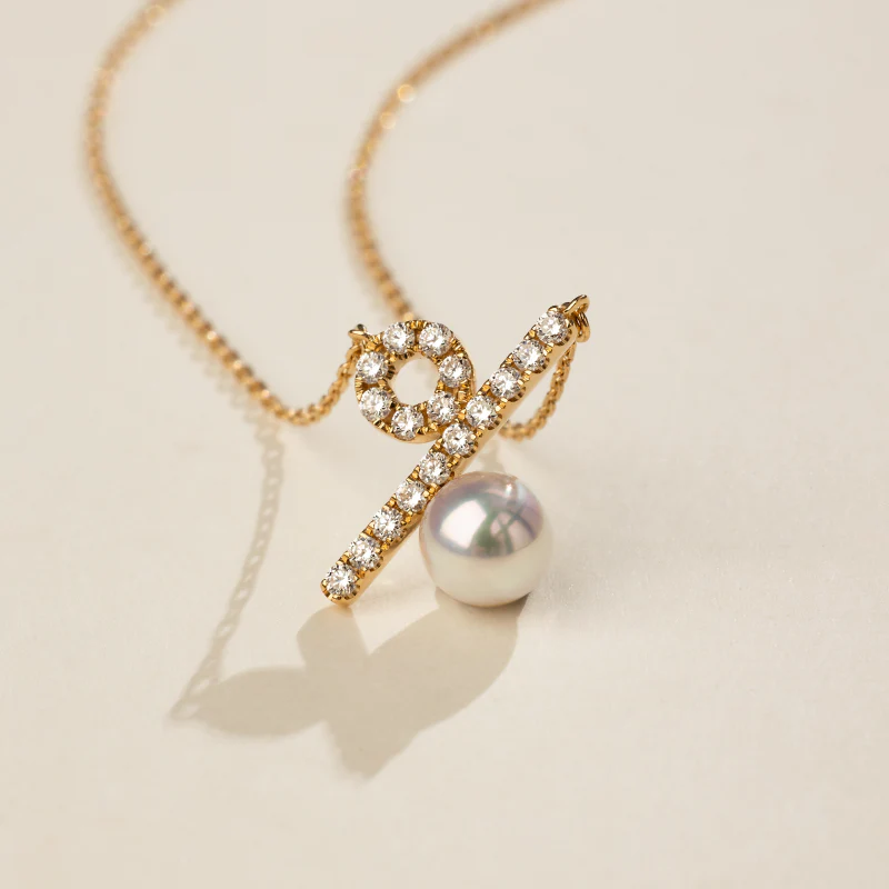 Akoya Saltwater Pearl 10K/18K Yellow Gold Diamond Percentage Necklace - Image 7
