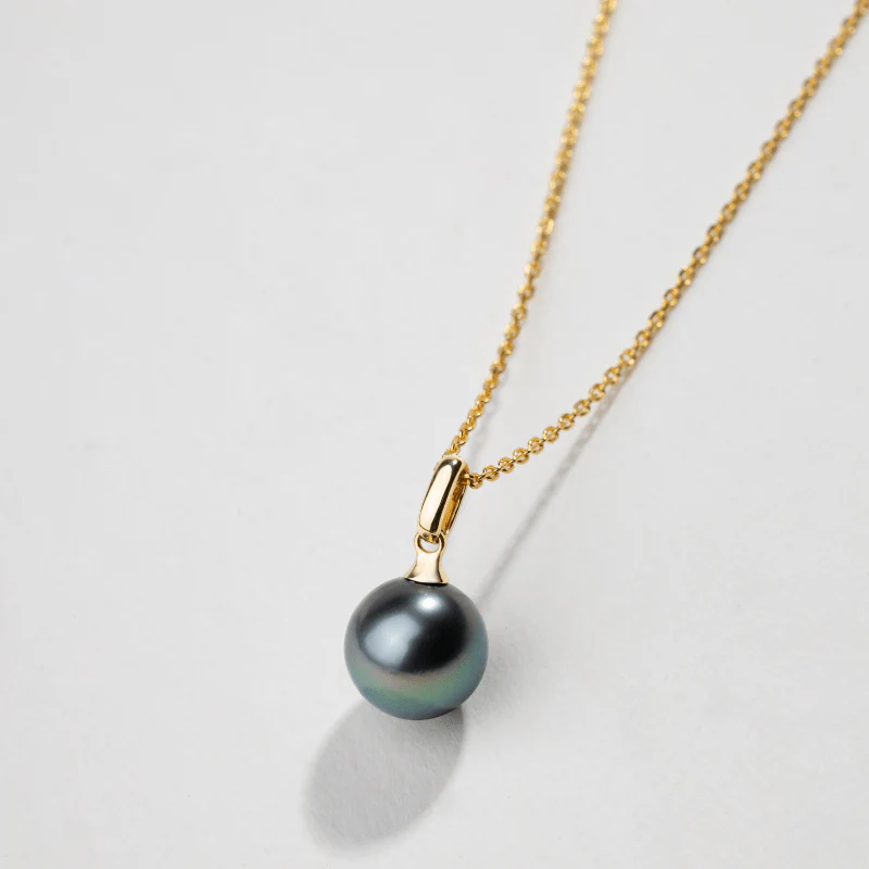 Tahitian Pearl 18K Gold Simple Pendant Necklace - Image 6